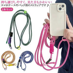 X}z X}zV_[ Xgbv Xgbvz_[ V_[ \ | gуV_[ | S@Ή ΂߂ Xperia  gуXgbv lbNXgbv V