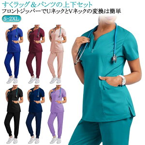 XNu  fB[X Y ㉺Zbg  j XNuZbg XNu  ulbN fB[X vlbN jtH[ XNu XNu t p i[X  Y 傫