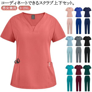 j XNu ×p ㉺Zbg vlbN  fB[X 앞 fB[X  jp jtH[  Y i[X 傫TCY t p   m Ōt 