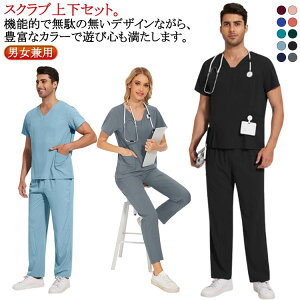 jp XNu fB[X XNu  gbvX XNu ㉺ a@ Y NjbN Ōt  fB[X i[X i[X XNu m jtH[  Y ̎t 