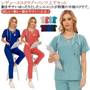 Y  ㉺Zbg p  앞  fB[X  p { Y{ i[X  t XNu Ōt  m ̌^Jo[  pc 傫TCY  