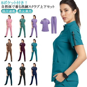  XNu Y  ㉺Zbg Ōt fB[X XNu ۈm i[X m jp Ȉ NjbN  z XNuX 8|Pbg XNuNVbNpc 