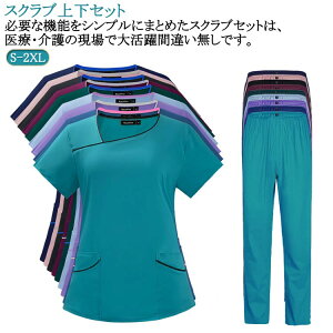 Ōt    p ㉺Zbg ×p   t fB[X jtH[  傫TCY i[X p ×p fB[Xp  앞 p