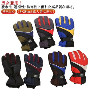 O[u ] XL[ fB[X ܖ{w Y Xm[{[h Xm{ XL[ ~g  O[u Xm[O[u oCN oR ~ g h h  XL[ X}zΉ N