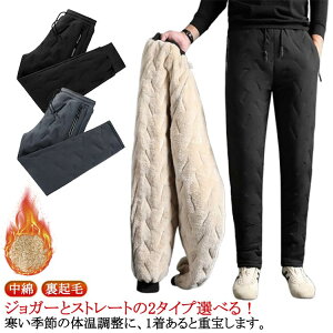 gp N g ȃpc Xg[gpc {Apc pc h g g Y fB[X  X|[cEFA h ɒg Y{ {gX StEFA  p