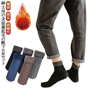 Y ɒg Od Lk \bNX \bNX h g[  ~ 5Zbg g C ۉ kC̓~ɂς Nу\bNX [\bNX L ϋv  rWlX A