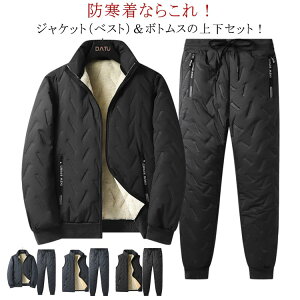 h u] h  XEFbg ȃWPbg ㉺Zbg WPbg Y N ȃpc {A g N xXg C[W[pc StEFA h   