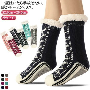  u[c [\bNX ObY [V[Y C fB[X Xbp ~߂   {A ~ ӂӂ ~ [\bNX t[TCY 22.0cm`25.0cm h