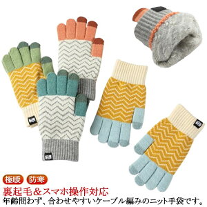 X}[gtHΉ g X}zΉ  ܖ{w O[u h ^b`pl fB[X  jbg 킢 ig ɒg fB[X X}z Ԃ  J