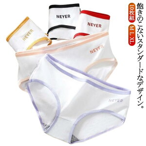 w 10Zbg peB q LbY WjA    ̎q pc Ci[ ʋC fB[X q l V[c  K[Y K Vv  w s 