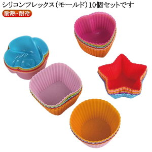 �V���R���^ �� �V���R���^ ���^ �V���R���t���b�N�X ���[�Y/�o���^ �V���R���^ �P�[�L�^ �V���R�����[���h ���َq �K�N 10�Z�b�g �P�[�L�^ �V���R�[���� �P�[�L�^ �Č^ �`���R�^ �J�b�v�P