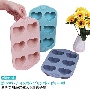 3D VR^ P[L^ َq VR^ 6 VR[h n[g S^  3d P[L diy diy3d[h DIY VR}bg VR Ăَq [X x[LO `R[g 