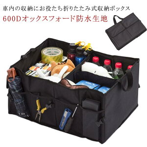 gN{bNX  ԗp[{bNX 600DIbNXtH[hhn [P[X ܂肽 h   55L ԓ[ e d؂ [ H  ԗp 