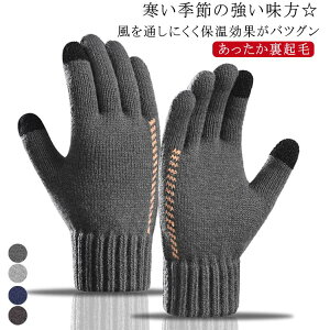 O[u ~p N X}zΉ h g X}zΉ юO[u  Y oCNO[u X}z ew jbg ]  X}[gtH ʋ ʊw ^b`plΉ am 