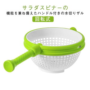 T_ ؐ؂ nht  蓮 ؂ e T_Xsi[ ؐ؂ 傫 {E {E Lb`  ȒP T_ ؂U  蓮 T_ ] 