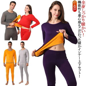 Ci[EFA A_[Vc A_[EFA Vc ɒg Ci[  fB[X  q[gebN ɒg N ێ ㉺Zbg Y t[X h h zM 