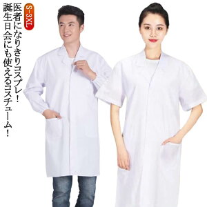  hN^[  fB[X nEB Y t RXv   RXvߑ ߒ hN^[ RX`[ Y  ߑ NX}X ] 񎟉 eCxg p[e