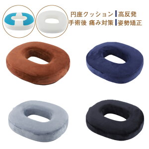 ɂݑ΍ Dw Y }^jeBNbV ~  p h[ic NbV  Ă p NbV ɂ ~NbV  K ~NbV  oY Mtg v