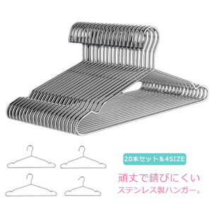 XeX ߗރnK[ XeXnK[ XeXnK[ 32cm lp  40cm nK[ 45cm 42cm qp nK[ nK[ @\nK[ ό`ɂ ׂȂ Ȃ