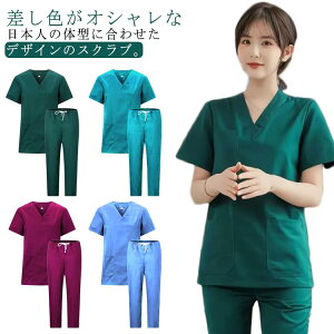 XNu i[X  Y ㉺Zbg XNu  Ō t p   XNuZbg jtH[ グe[v j i[X ZbgAbv i[X  T 㖱 