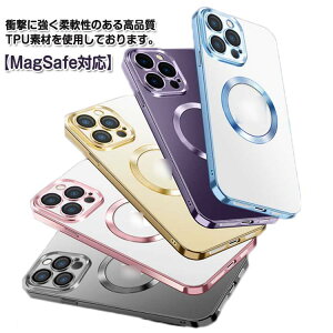 P[X MagSafeΉ ACtH15P[X pro iphone15 JJo[ ACtH15P[X iphone15 iphone15 X}zP[X Vv NA  X}zP[X Jo[ ACtHJo[ iphoneP[X iphone15 