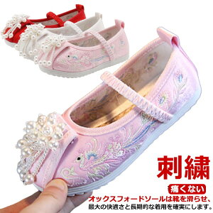 ̂ɗ a ɂȂ qp ܎O hJ bh yC ̎q p[t ؂ sN LbY  ₷  a