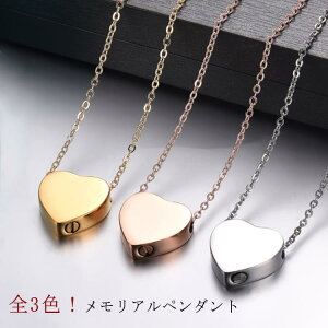 ⍜y_ XeX lbNX ⍜ANZT[ A n[g  WG[ ybg 茳{ y_g ~j ⍜ ┯ D