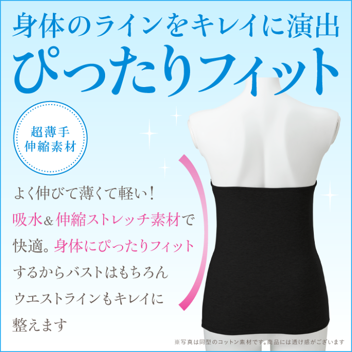 楽天市場】【190件レビュー突破 高評価商品】ワイヤー入り ブラ