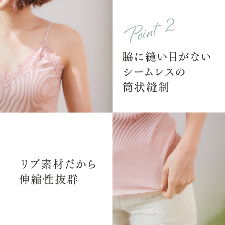 楽天市場】【レビュー550件突破 4.59点 高評価商品】シルク 楽天市場】【レビュー550件突破 4.59点 高評価商品】シルク