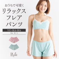 楽天市場】フレア ショートパンツ(インナー・下着・ナイト 楽天市場】フレア ショートパンツ(インナー・下着・ナイト