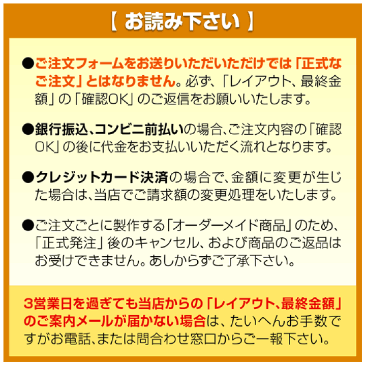 楽天市場】表札 四国化成 アルディ門柱/YQAD1型など対応 機能 楽天市場】表札 四国化成 アルディ門柱/YQAD1型など対応 機能