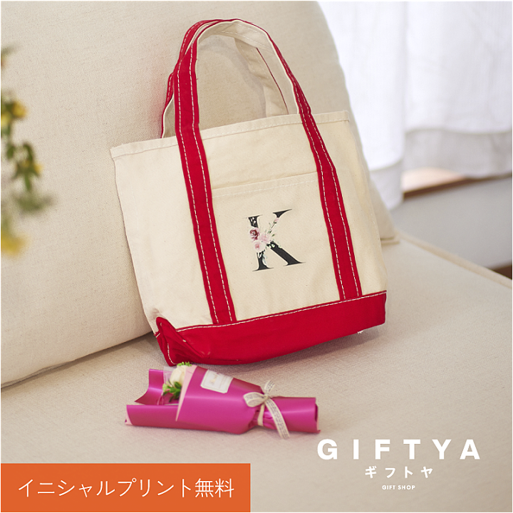 Getgen9個 ジュエリー バッグ 花 バッグ 保存容器 結婚式の バッグ 結婚式のゲスト