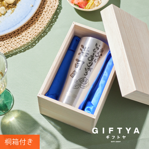 v[gy a""炤M^u[zT[X ^u[  OX O Mtg THERMOS   pI ۗ H@Ή ^fM bZ[WCXg 