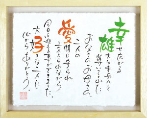  ev[g EFJ{[h j LO a 蕨 Mtg a^Cv NAME IN POEM l[C|G