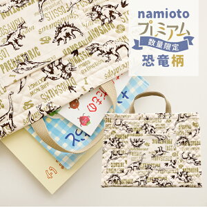 bXobOy_Ci\[zLg@傫߁@|Pbgt@񂰑܁@wZ@ct@ۈ牀obO@ w  lbnq034034