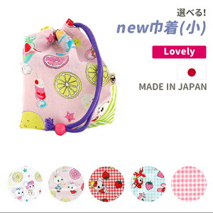 В  В Rbv Vdl ǂ LbY qp Rbv ۈ珊 Rbv ۈ牀 ct wZ j̎q ̎q |[` ʉ ʊw  w  { 킢  