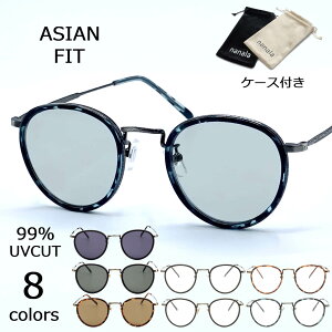 ۃTOX ۃKl fB[X UVJbg lC  Y J[YKl {Xgt[ hCu ][g NVbN AEghA Lv t@bV  Ae