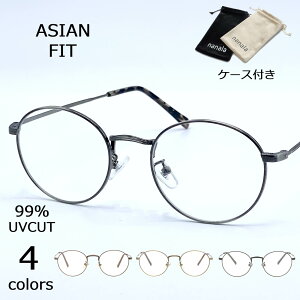 ۃKl ɒBKl I[ot[ Eh fB[X Y O UVJbg jZbNX jp gh  t@bV fUC ɒBዾ Y NAY h