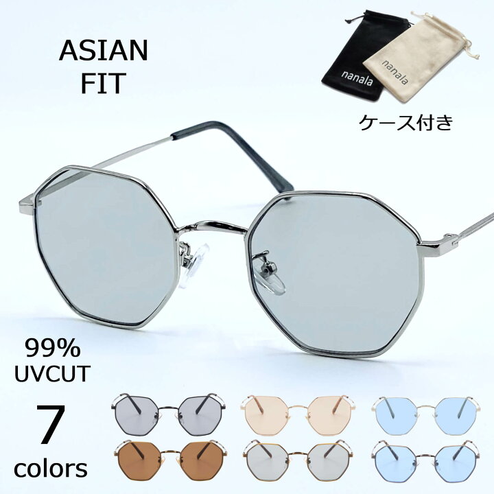 サングラス レディース UVカット メンズ 日よけ 多角形 オクタゴン 個性的 薄い色の カラーレンズ ブルーレンズ ファッション おしゃれ トレンド おすすめ 人気 ビーチ リゾート ドライブ キャンプ ブランドサングラス 八角形 メタルフレーム nanala kamakura サングラス レディース 個性的 ブラック かっこいい おしゃれ UVカット 人気