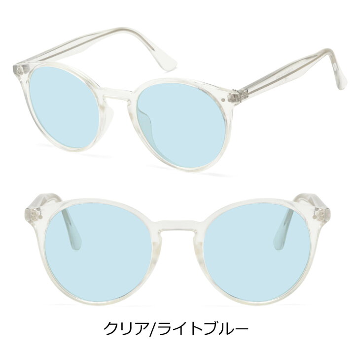 税込 ビックサングラス メガネ 眼鏡 レディース メンズ 透明 ビックサングラス メガネ 眼鏡 レディース メンズ 透明