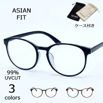 楽天市場】伊達メガネ メンズ レディース ウェリントン 黒ぶち クリア  