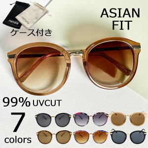 韓国 サングラス ブランドの人気商品 通販 価格比較 価格 Com