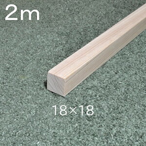 y2m@10{zOp18×18(mm)s͌^ptb؍  p p_ O ͌^ ؐ Ntg nhCh DIY ؍H H  jH Rޗ VR C ޗ ċx