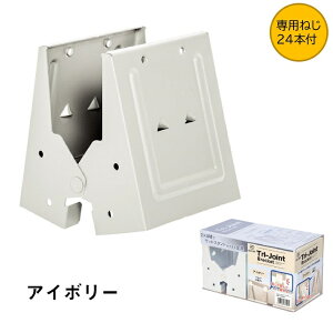 yplWtzgCWCguPbg AC{[ TJB24IV \[z[XuPbg 21g Y