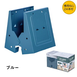 yplWtzgCWCguPbg u[ TJB24BU \[z[XuPbg 21g Y