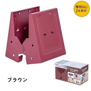 yplWtzgCWCguPbg uE TJB24BR \[z[XuPbg 21g Y