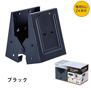 yplWtzgCWCguPbg ubN TJB24BK \[z[XuPbg 21g Y