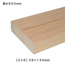 楽天市場】2×6 材の通販