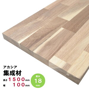 AJVAW I ߁EL 1500×100×18mm I[_[Jbg