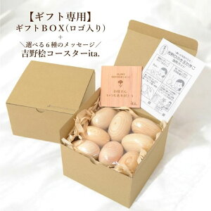 yMtgpzMtgBOXiSj{bZ[WgOR[X^[ita.bS6탁bZ[WIbiwp Piws ̓